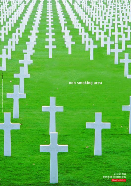 World No Tobacco Day Advertisement