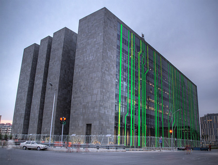 Digital Building in Beijing 2