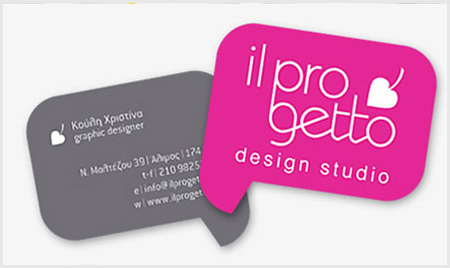 il progetto Business Card