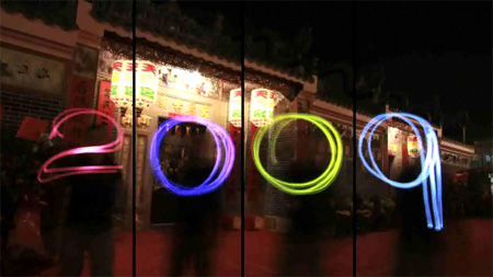 Beautiful and Creative Light Writing Videos Seen On www.coolpicturegallery.net