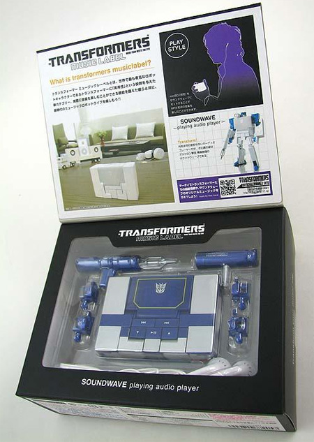 Soundwave Transformers MP3 Player