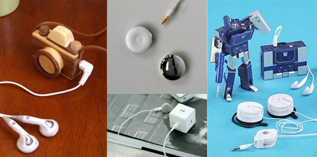 20 Creative and Unusual MP3 Players