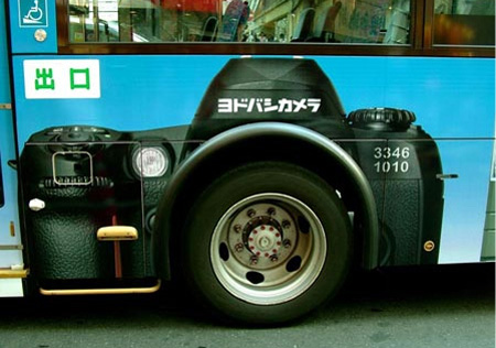 Camera Store Bus Advertisement