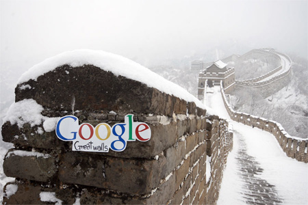 Google Great Walls