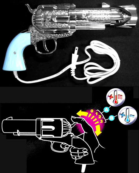Gadgets and Designs Inspired by Guns Seen On www.coolpicturegallery.net Gun Hairdryer