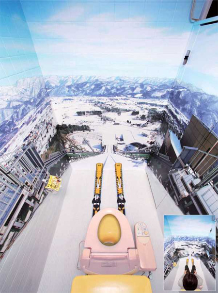Ski Jump Toilets in Japan market Georgia Max Coffee