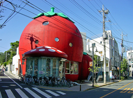 Sanrio Strawberry House