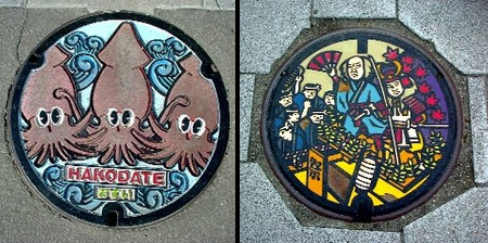 Painted Manhole Covers from Japan