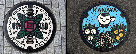 Painted Manhole Covers from Japan 11