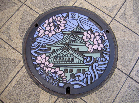 Painted Manhole Covers from Japan 12