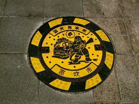 Painted Manhole Covers from Japan