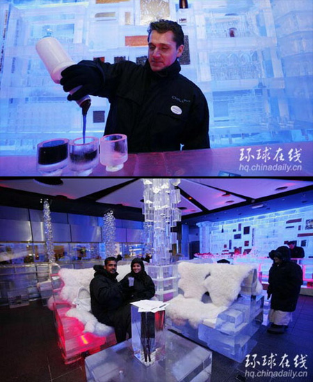 Ice Restaurant in Dubai