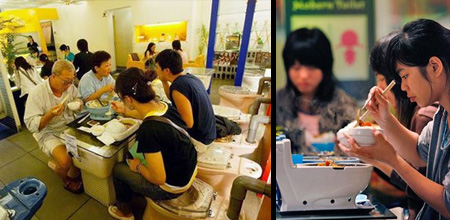 Toilet Restaurant in Taiwan