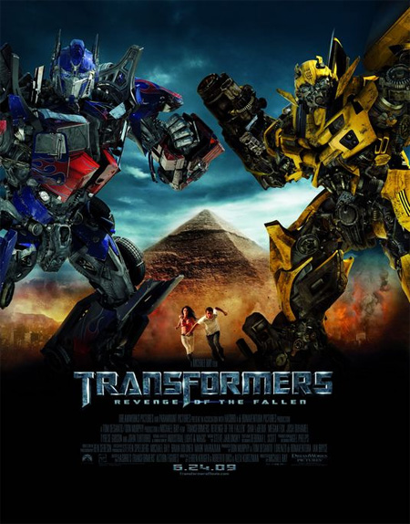 Transformers Revenge of the Fallen Poster The website was developed by PPC