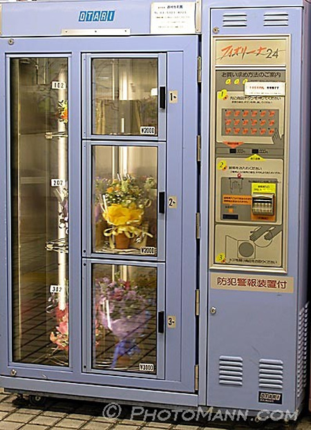 vendingmachine13.jpg