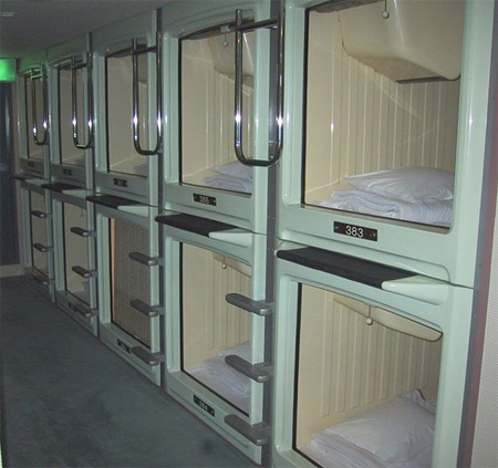 Capsule Hotel in Japan|www.FunShad.com