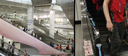 Venus Escalator Advertisement