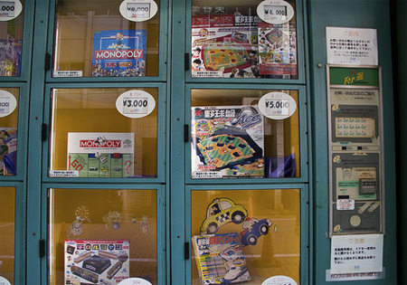 Board Game Vending Machine