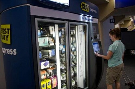 17 Most Unusual Vending Machines
