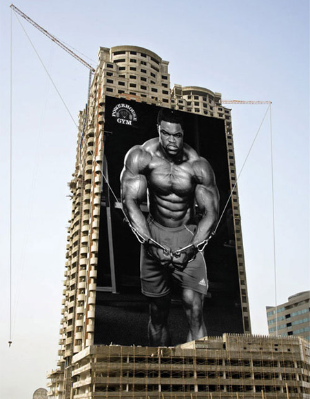 Powerhouse Gym Building Advertisement