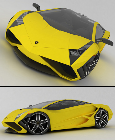 Konsep Mobil Lamborghini 2016