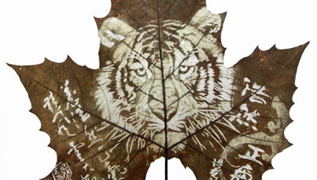 Leaf Carving from China