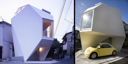 Modern Compact House in Tokyo