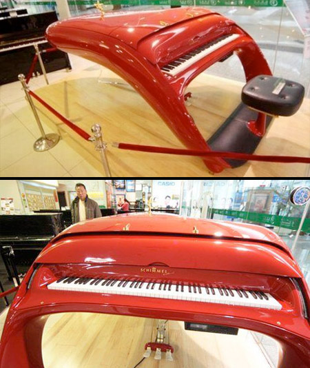 Ferrari Piano
