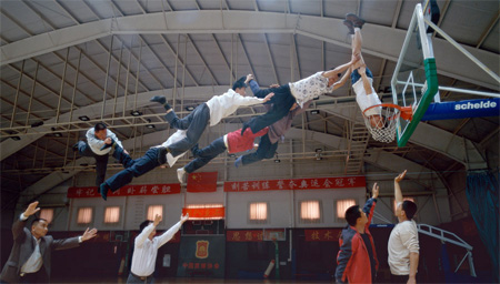 Li Wei Basketball
