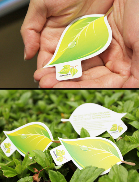 Leaf Business Card