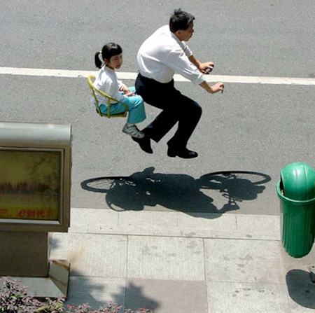 Invisible Bicycle