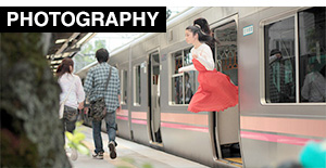 Photography Photography