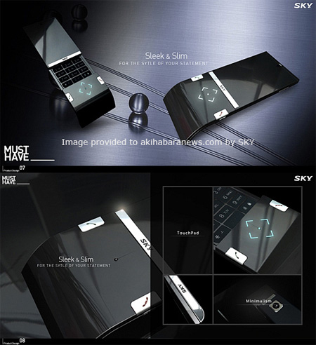 Sky Cell Phone Concept