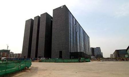 The Digital Beijing Building