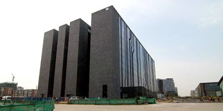 Digital Beijing Building