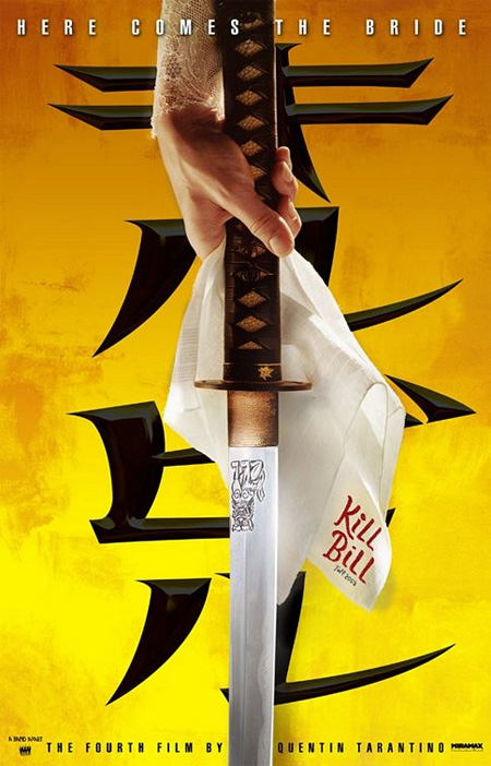 Kill Bill: Vol. 1 (2003) Poster