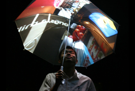 Pileus The Internet Umbrella