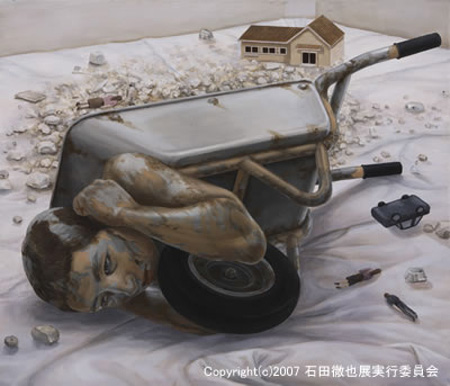 Incredible Paintings by Tetsuya Ishida 14