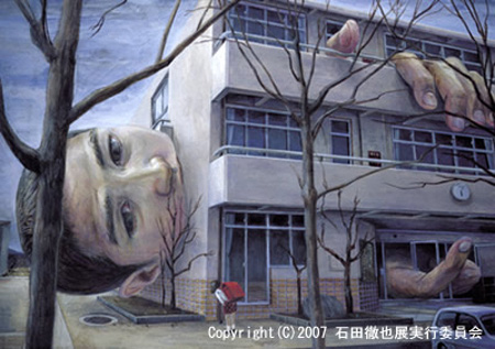 Incredible Paintings by Tetsuya Ishida 31