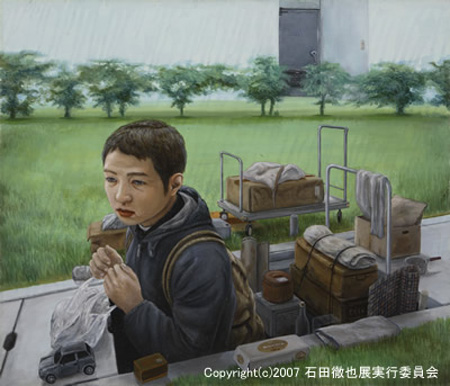 Incredible Paintings by Tetsuya Ishida 4