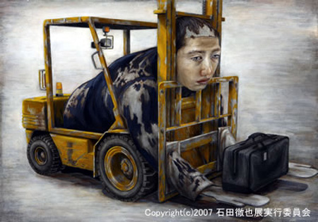 Incredible Paintings by Tetsuya Ishida 43