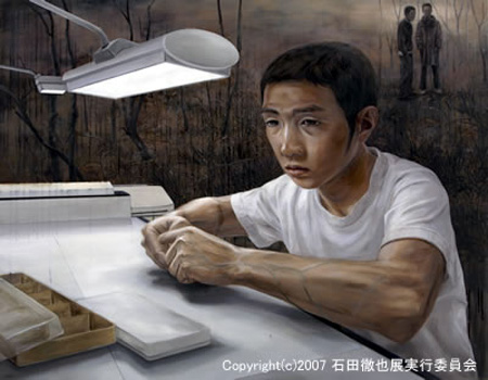 Incredible Paintings by Tetsuya Ishida 6