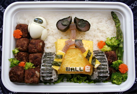 Wall-E Bento