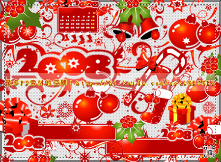 Christmas Photoshop Brushes by coolwing