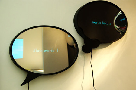 Fukadasi Mirror