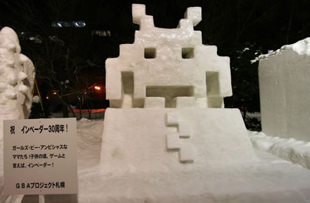 Space Invaders Snow Sculpture