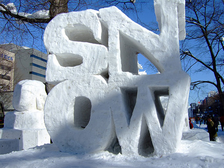 SNOW Sculpture