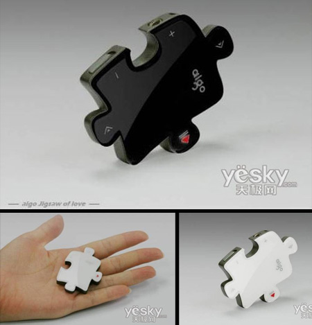 Puzzle Shaped MP3 Player