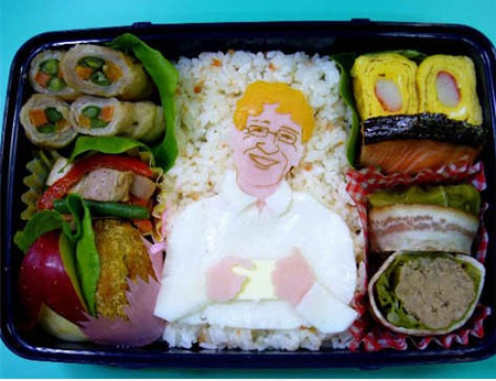 Bill Gates Bento