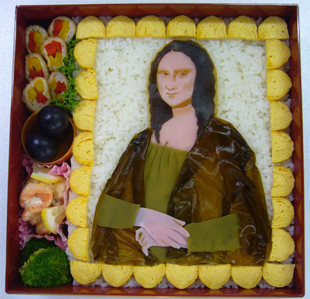 Mona Lisa Bento